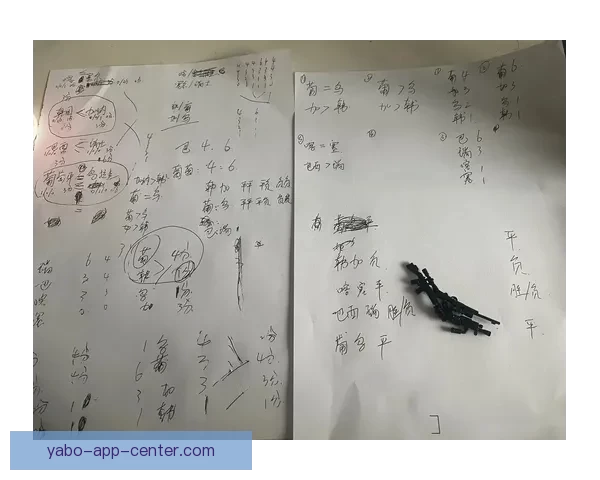 世界杯竞猜胜负技巧揭秘 高手教你精准预测比赛结果的方法与策略 世界杯竞猜胜负技巧揭秘 高手教你精准预测比赛结果的方法与策略
