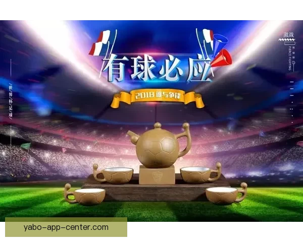 世界杯竞猜游戏平台注册,参与赢大奖,轻松预测赛果,畅享赛事激情! 世界杯竞猜游戏平台注册,参与赢大奖,轻松预测赛果,畅享赛事激情!